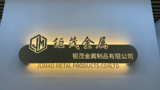 আলংকারিক মেটাল মেশ আর্কিটেকচারাল মেশ মেটাল মেশ প্রোডাক্ট ফ্যাক্টরি