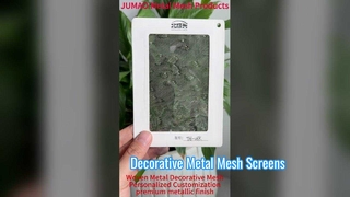 বোনা মেটাল মেশ আলংকারিক তারের জাল রুম পার্টিশন উইন্ডো পর্দা পোকা পর্দা