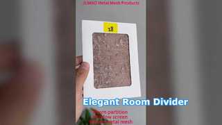 বোনা মেটাল মেশ ওয়্যার মেশ রুম ডিভাইডার আলংকারিক উইন্ডো স্ক্রীন ইনডোর
