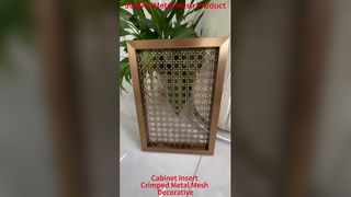 ফ্রেম আলংকারিক crimped মেটাল জাল স্থাপত্য জাল কাস্টম ক্যাবিনেট দরজা আসবাবপত্র সজ্জা