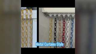 ধাতু চেইন পর্দা আধুনিক শৈলী এবং গোপনীয়তা